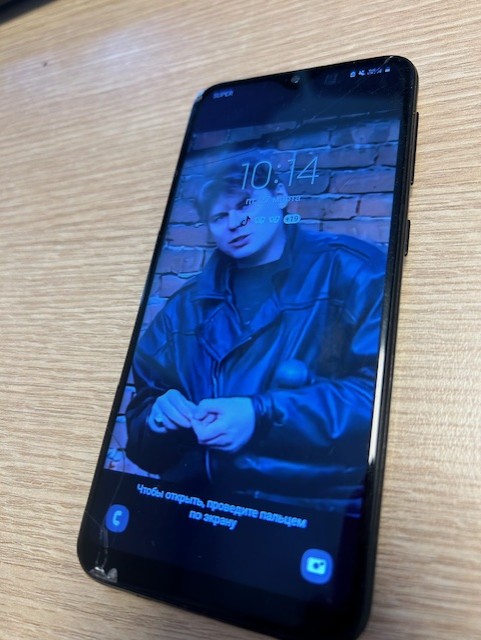 Leitud ese: Elektroonika — ID: 73397