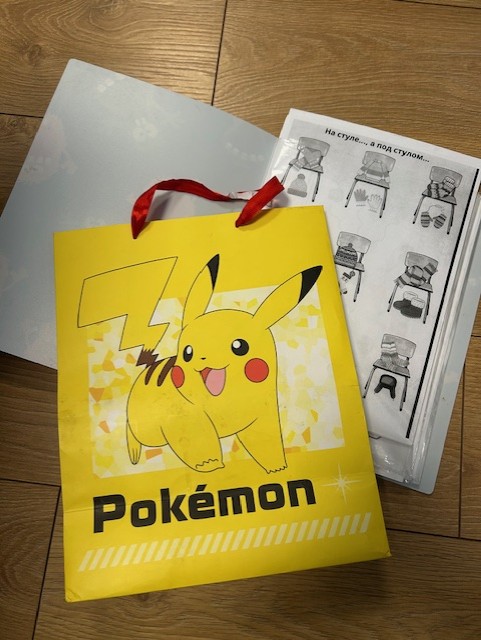 Leitud ese: Muu — ID: 73407